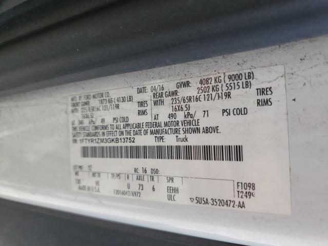 Фото 14 - FORD TRANSIT