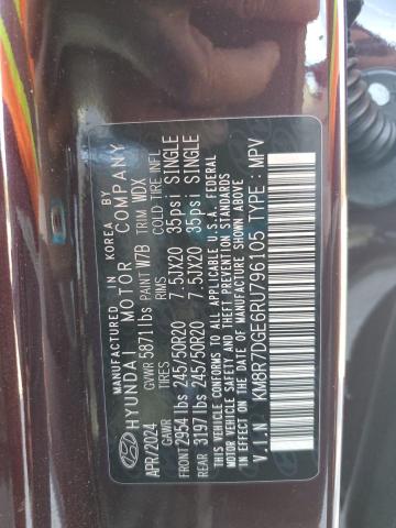 Фото 13 - HYUNDAI PALISADE