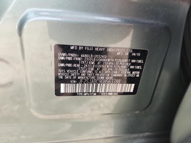 Фото 13 - SUBARU FORESTER