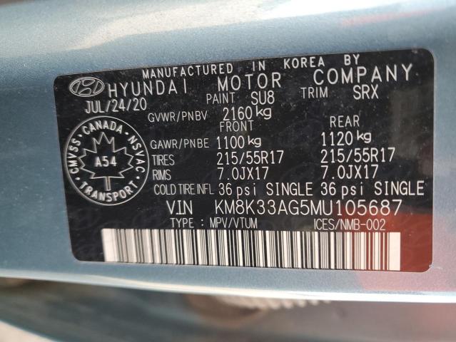 Фото 13 - HYUNDAI KONA