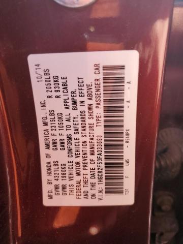 Фото 13 - HONDA ACCORD