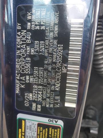 Фото 14 - KIA EV6 LIGHT