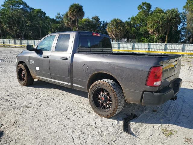 Фото 2 - RAM 1500