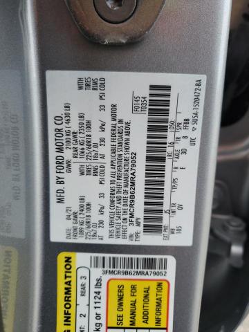 Фото 14 - FORD BRONCO