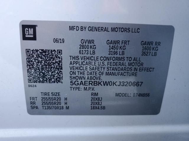 Фото 14 - BUICK ENCLAVE