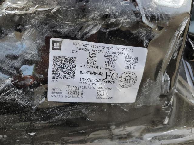 Фото 13 - CADILLAC XT5