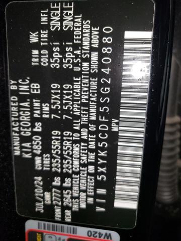 Фото 13 - KIA SPORTAGE