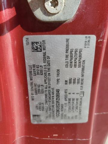 Фото 12 - CHEVROLET ALL Models