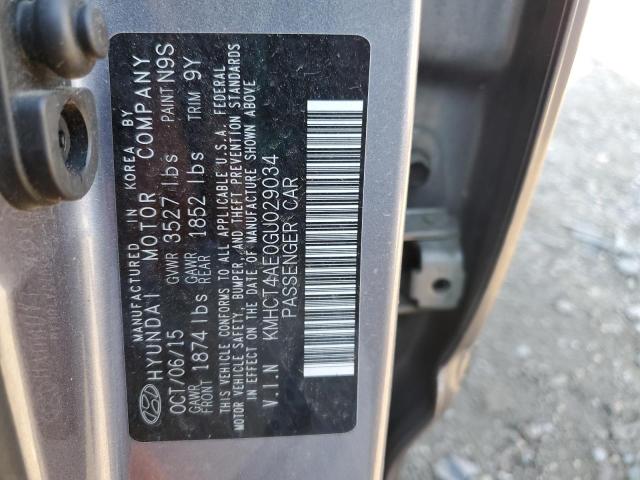 Фото 12 - HYUNDAI ACCENT