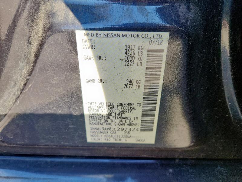 Фото 12 - NISSAN ALTIMA