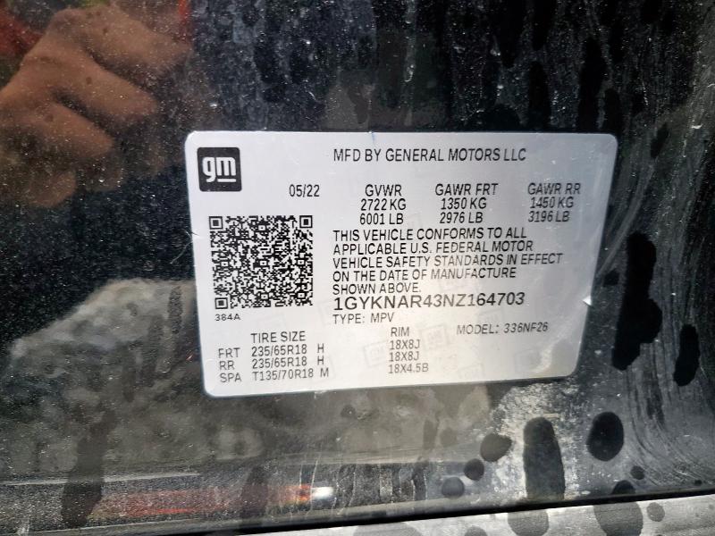 Фото 14 - CADILLAC XT5