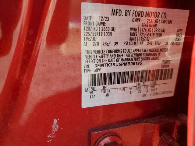 Фото 14 - FORD MUSTANG