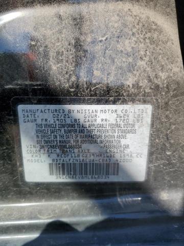 Фото 13 - NISSAN VERSA