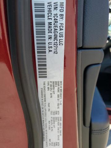 Фото 13 - JEEP GRAND CHER