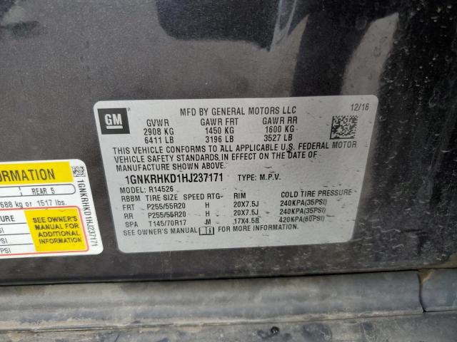 Фото 12 - CHEVROLET TRAVERSE