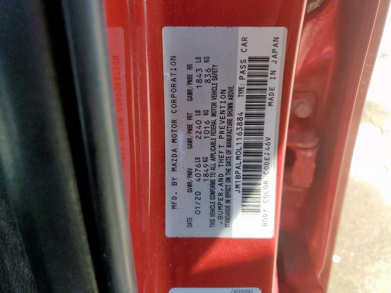 Фото 12 - MAZDA 3