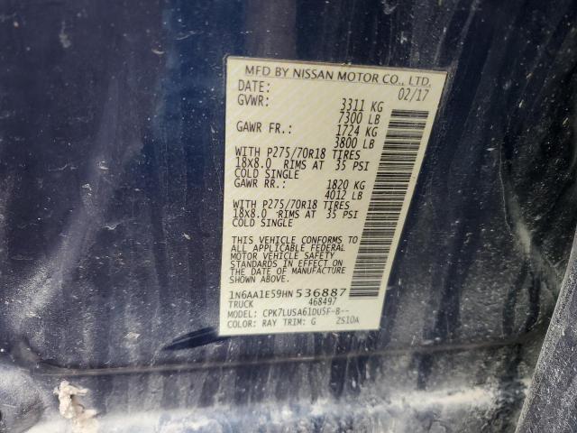 Фото 12 - NISSAN TITAN