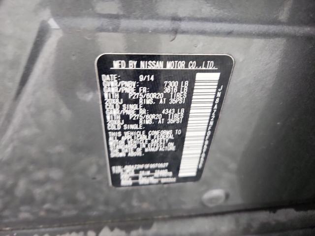 Фото 13 - INFINITI QX80