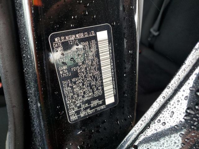 Фото 12 - NISSAN JUKE