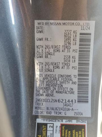 Фото 12 - NISSAN FRONTIER