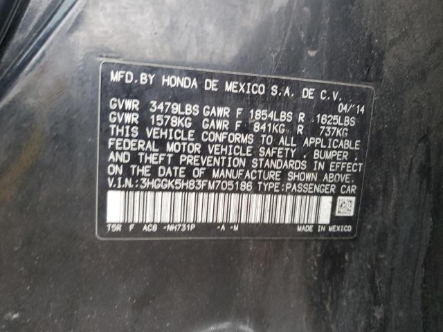 Фото 12 - HONDA FIT