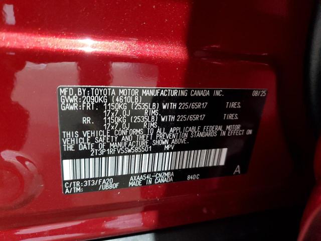 Фото 13 - TOYOTA RAV4