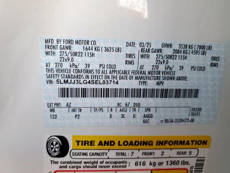 Фото 13 - LINCOLN NAVIGATOR