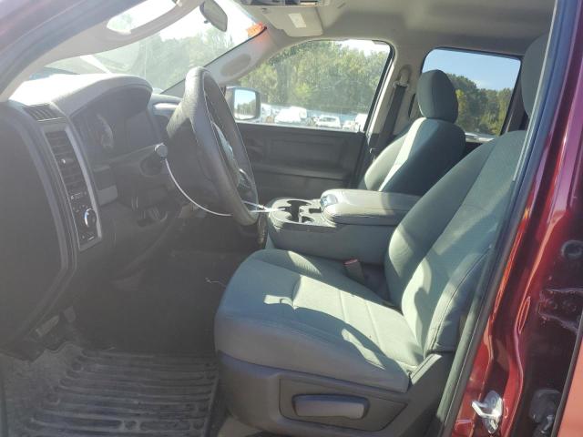 Фото 7 - RAM 1500