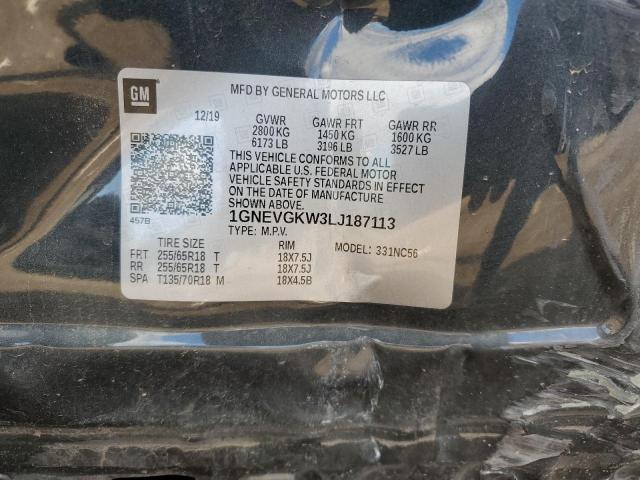 Фото 14 - CHEVROLET TRAVERSE