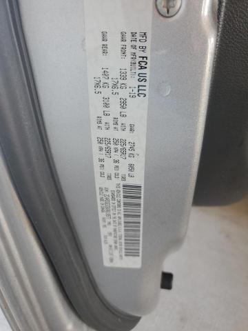 Фото 13 - DODGE CARAVAN