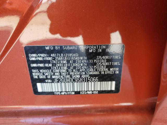 Фото 14 - SUBARU CROSSTREK