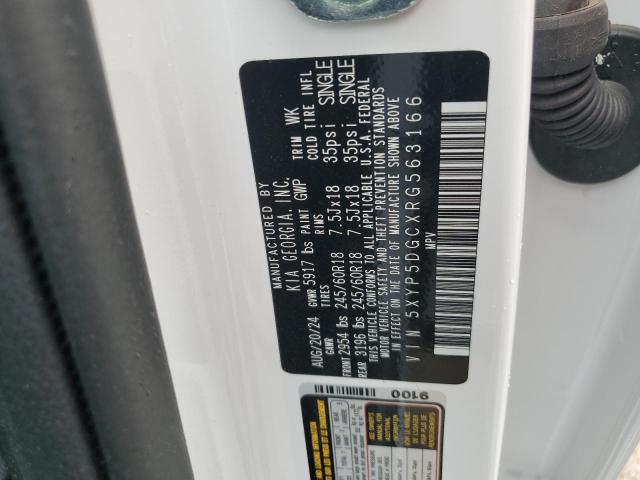 Фото 12 - KIA TELLURIDE