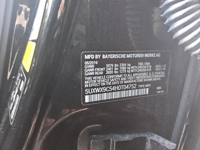 Фото 13 - BMW X3