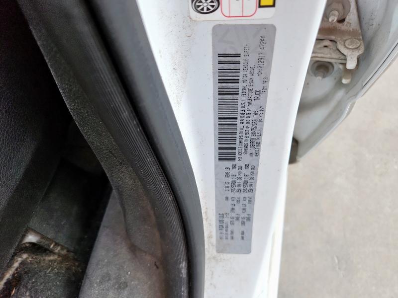 Фото 12 - RAM 1500