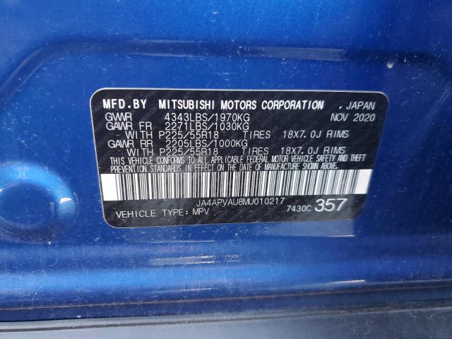 Фото 13 - MITSUBISHI OUTLANDER