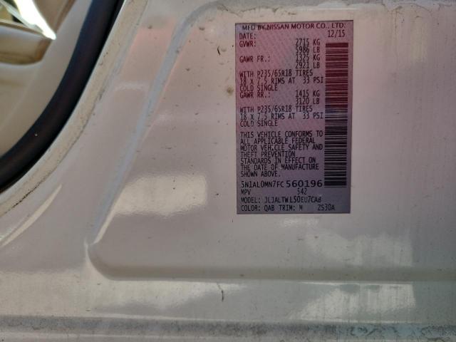 Фото 13 - INFINITI QX60