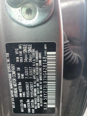 Фото 13 - HYUNDAI SANTA FE