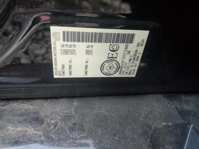 Фото 12 - NISSAN MAXIMA