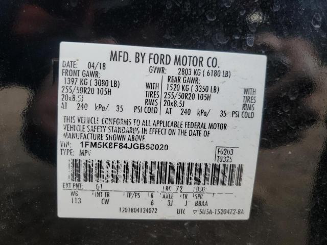 Фото 13 - FORD EXPLORER