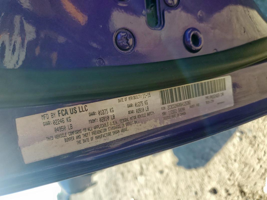 Фото 12 - DODGE CHALLENGER