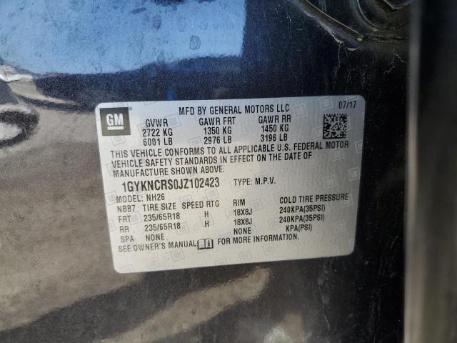 Фото 13 - CADILLAC XT5