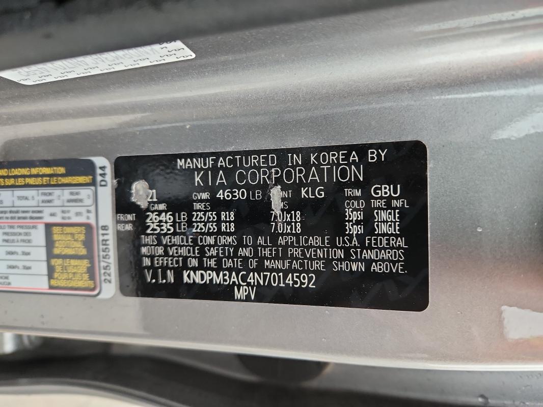 Фото 13 - KIA SPORTAGE