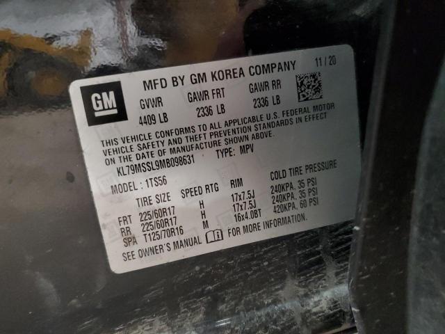 Фото 14 - CHEVROLET TRAILBLZR