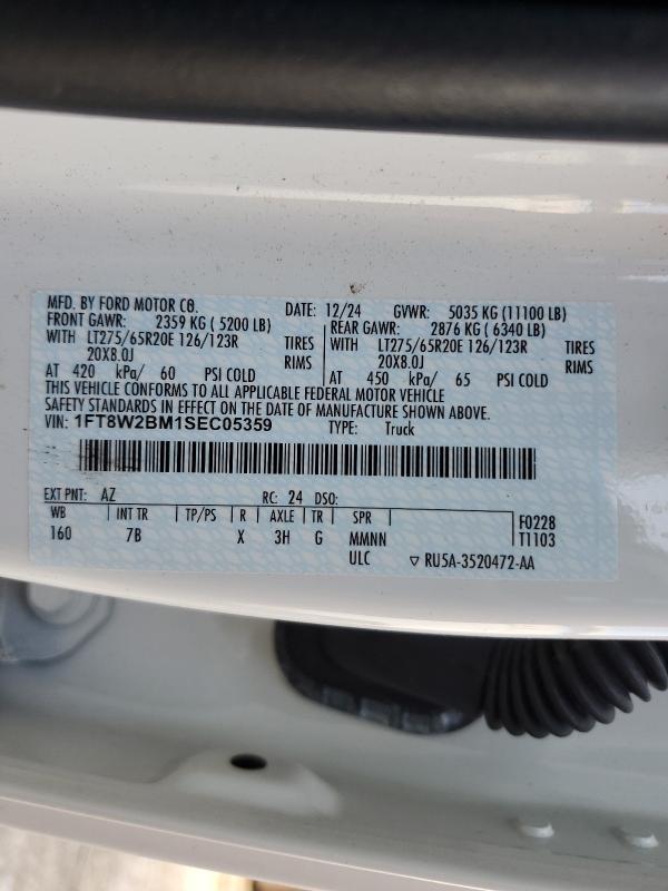 Фото 12 - FORD F250