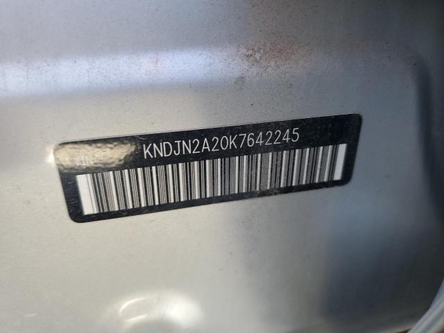 Фото 13 - KIA SOUL