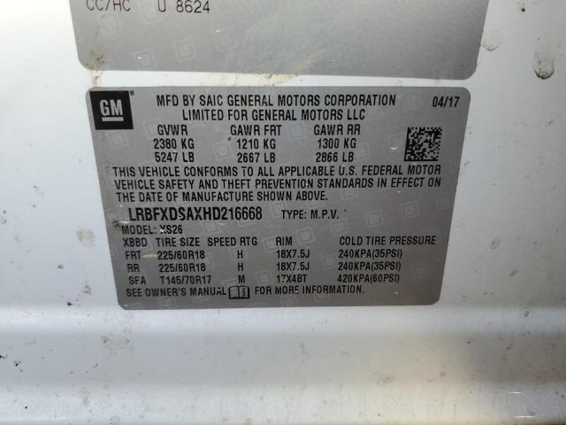 Фото 13 - BUICK ENVISION