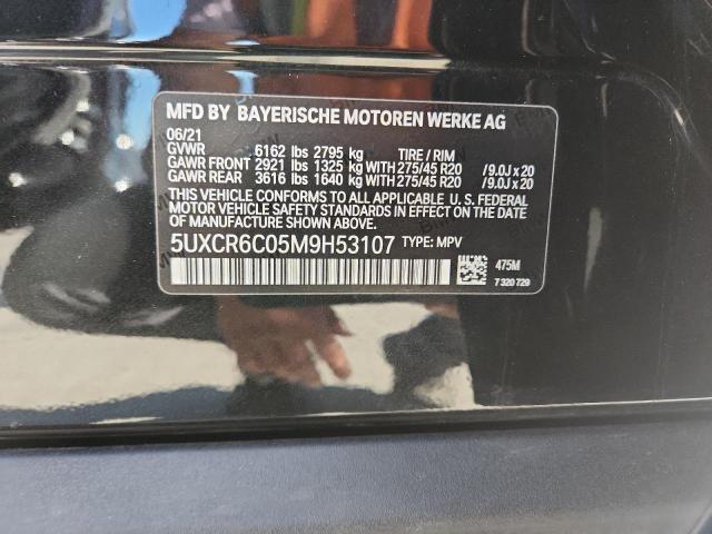 Фото 13 - BMW X5