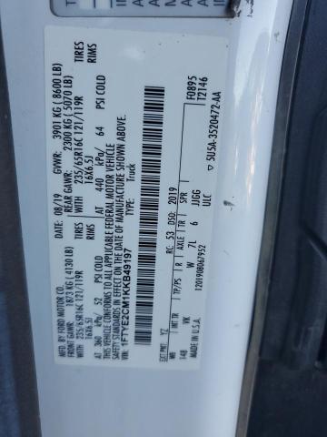 Фото 13 - FORD TRANSIT