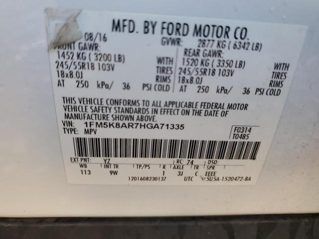 Фото 13 - FORD EXPLORER