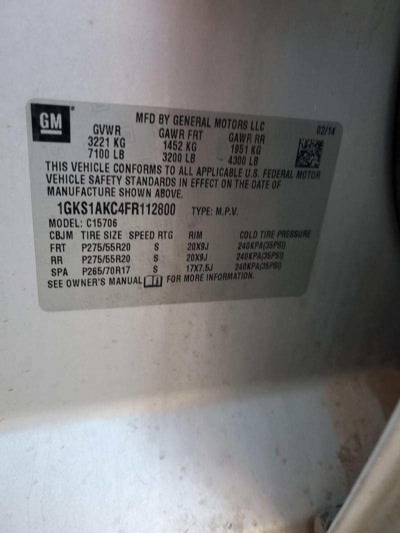 Фото 13 - GMC YUKON